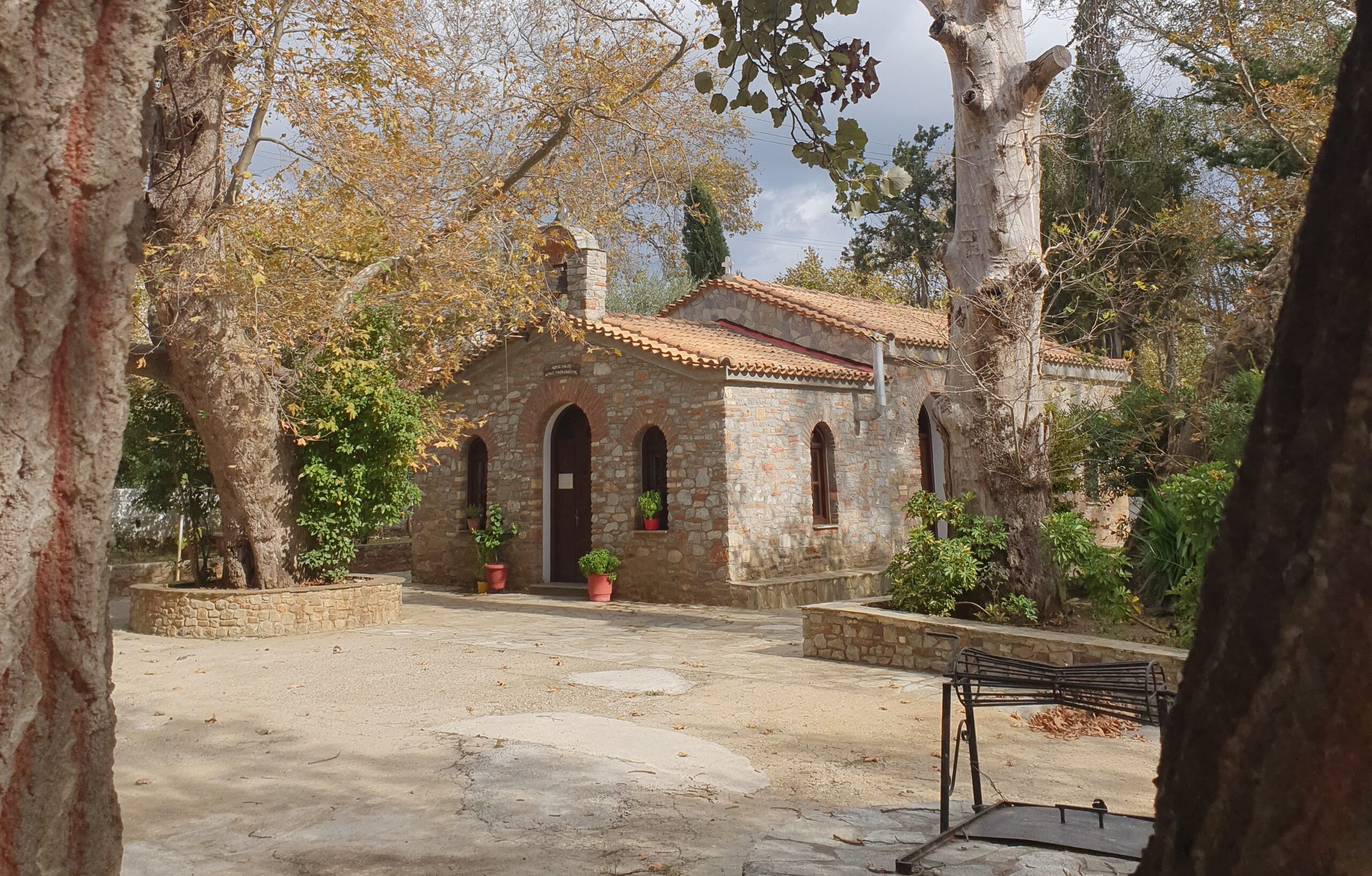 Agia (Saint) Paraskevi