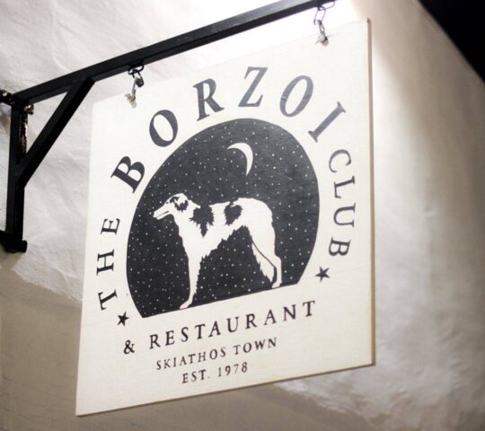 Borzoi Club & Restaurant