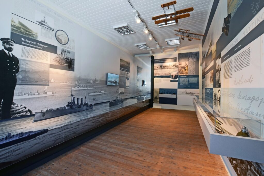 Maritime and Culture Tradition Museum
