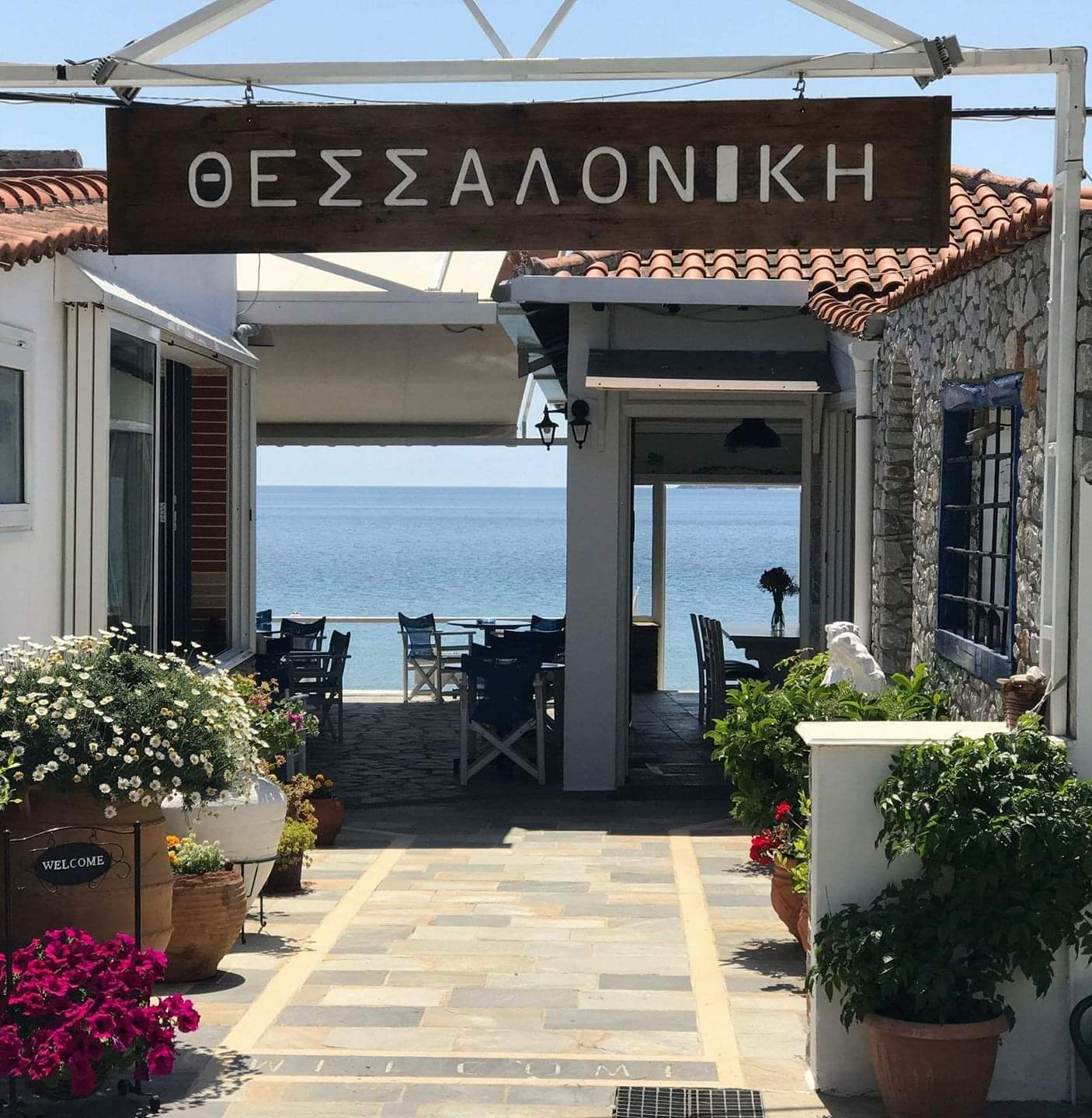 Thessaloniki (Beach Snack Bar)