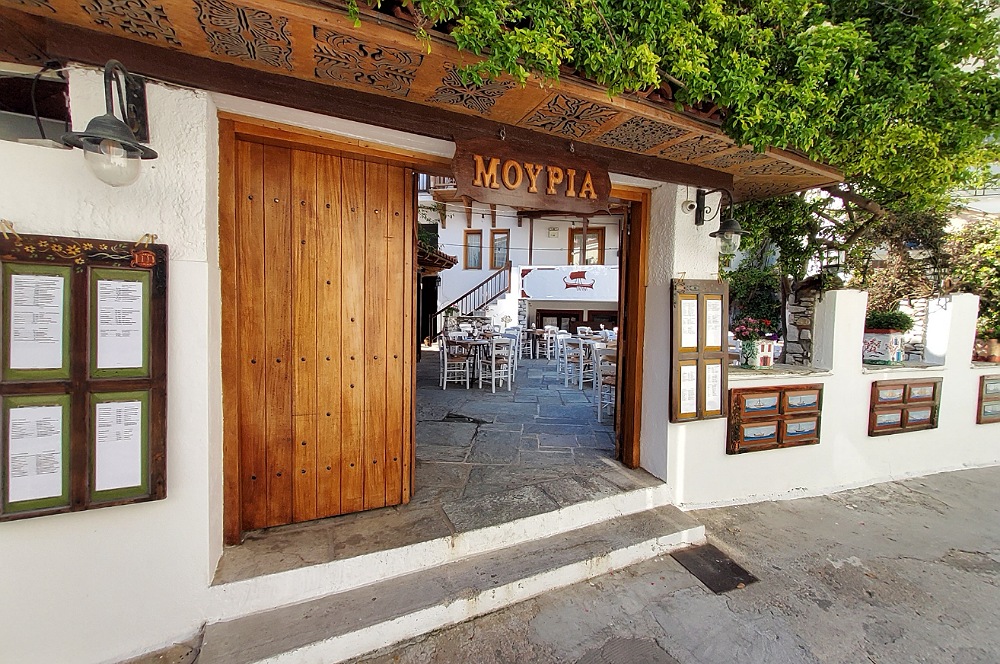 Taverna Mouria