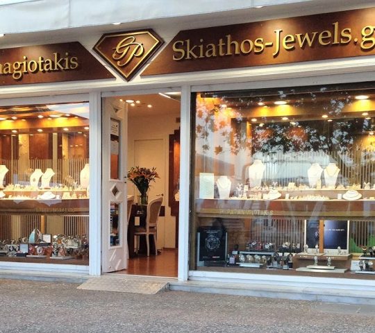 Papapanagiotaki’s Jewelry Shop
