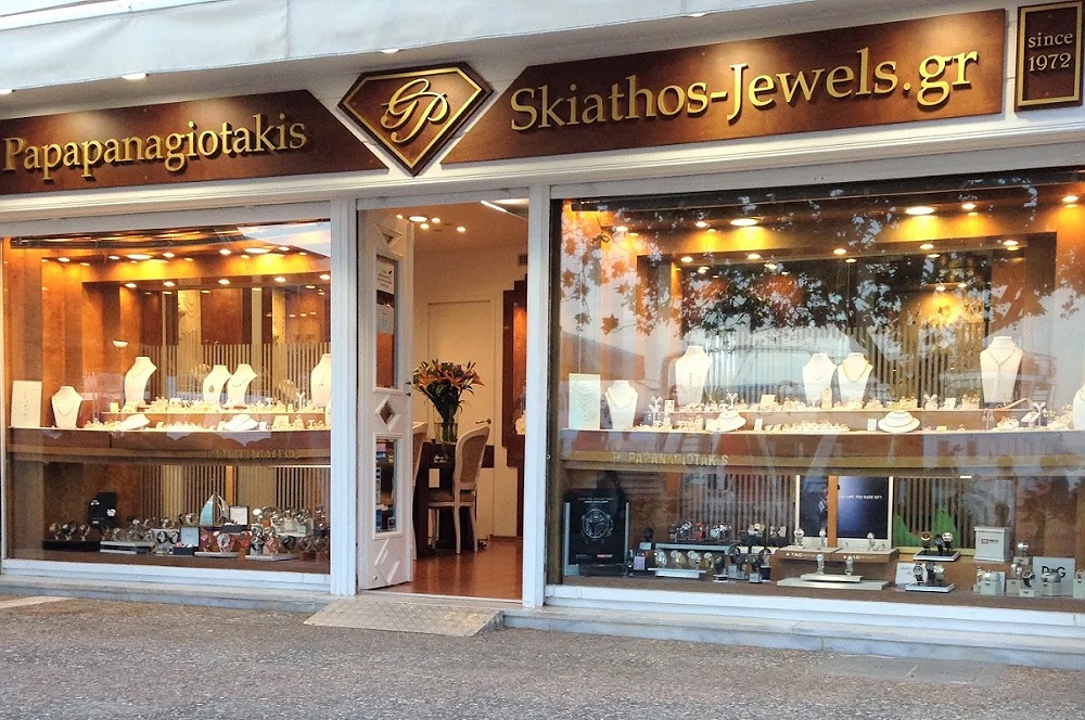 Papapanagiotaki’s Jewelry Shop