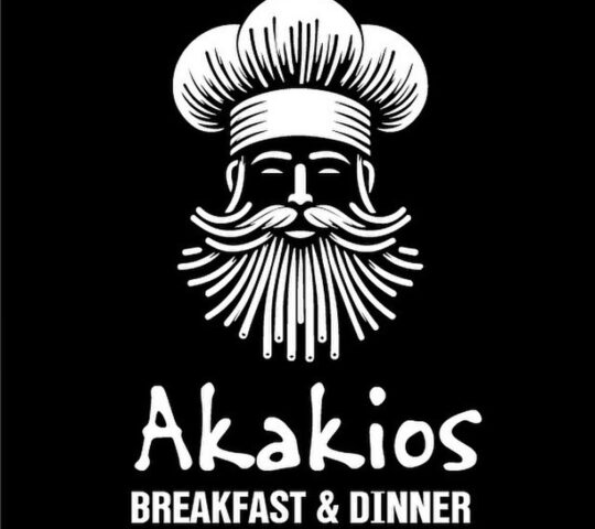 “Akakios” Cafe Bar Restaurant