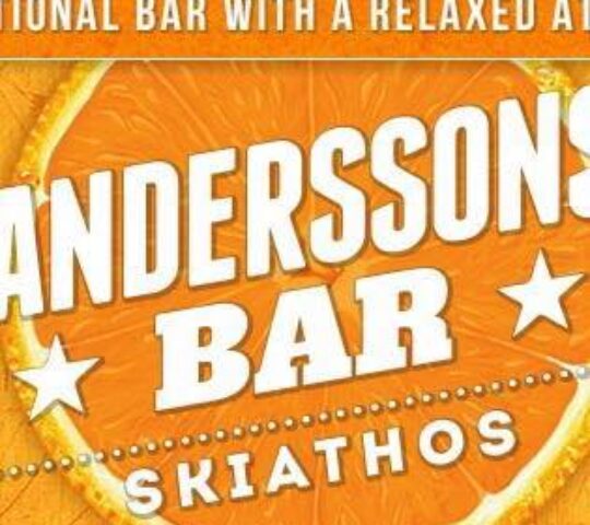 Anderssons Bar Skiathos