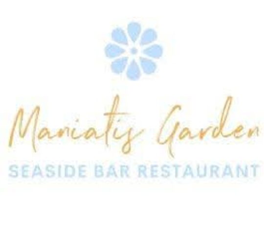 MANIATIS GARDEN