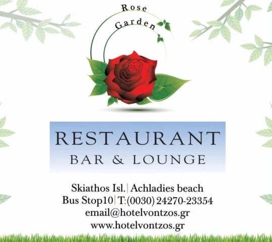 Rose Garden Restaurant Bar