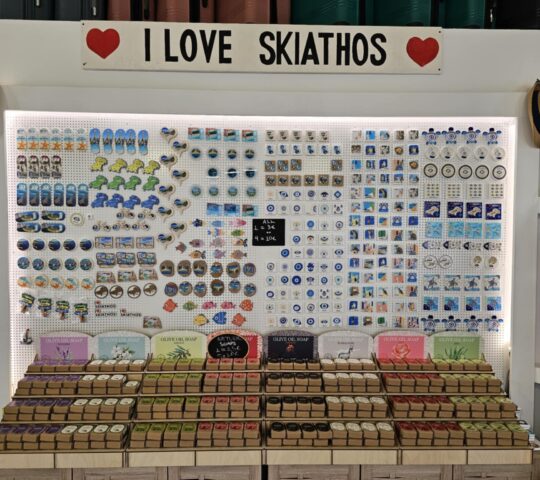 I LOVE SKIATHOS